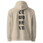 Beige hoodie with black text on the back and sleeve
