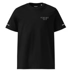 Black t-shirt with 'FEAR NOT 117' text on a white background